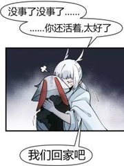 每日大赛网页版在线入口